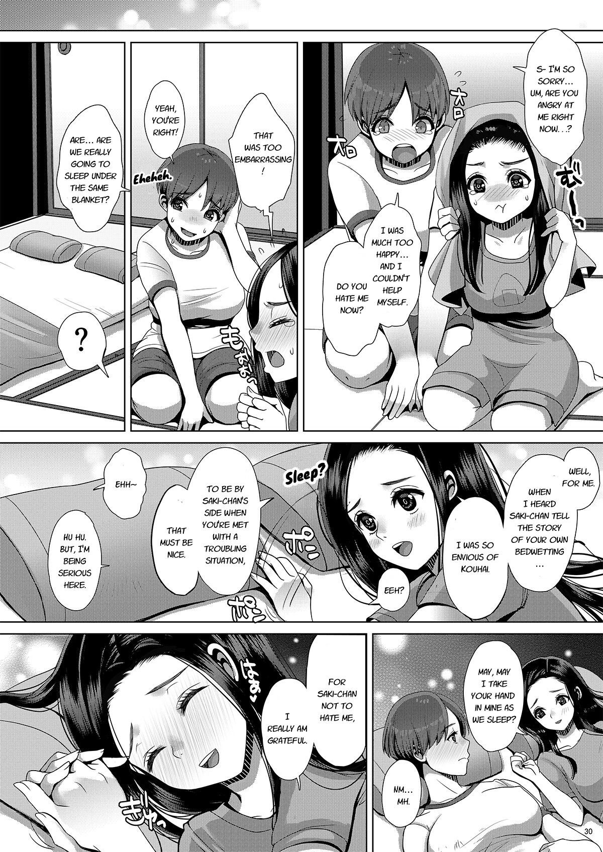 DECHAU 4.0 - Page 29