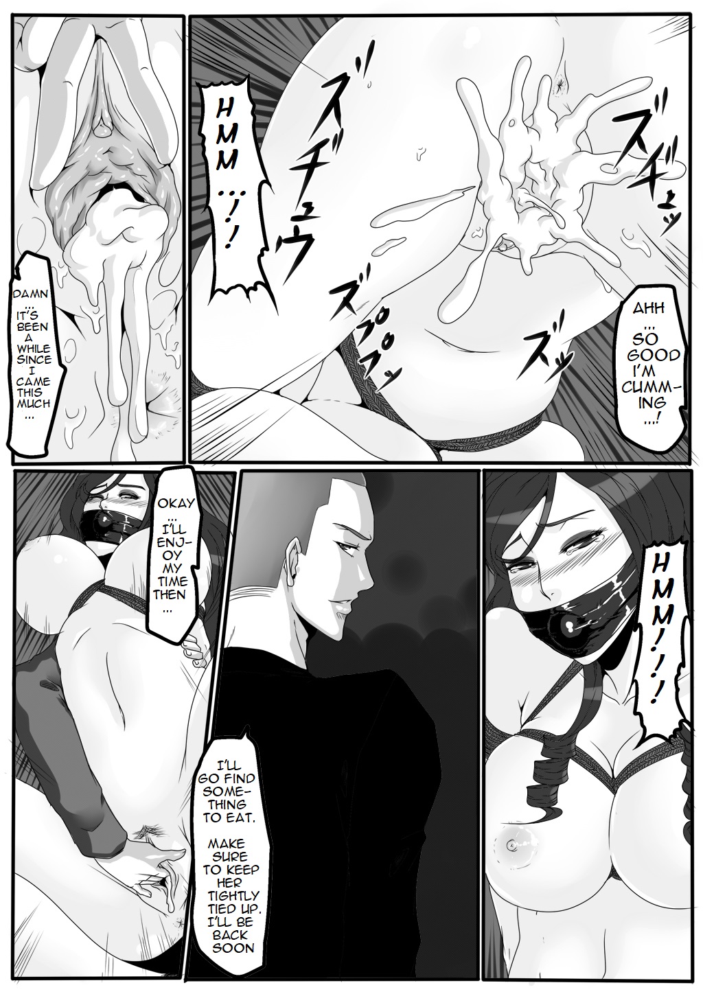Moon Moon Hotel - Page 17