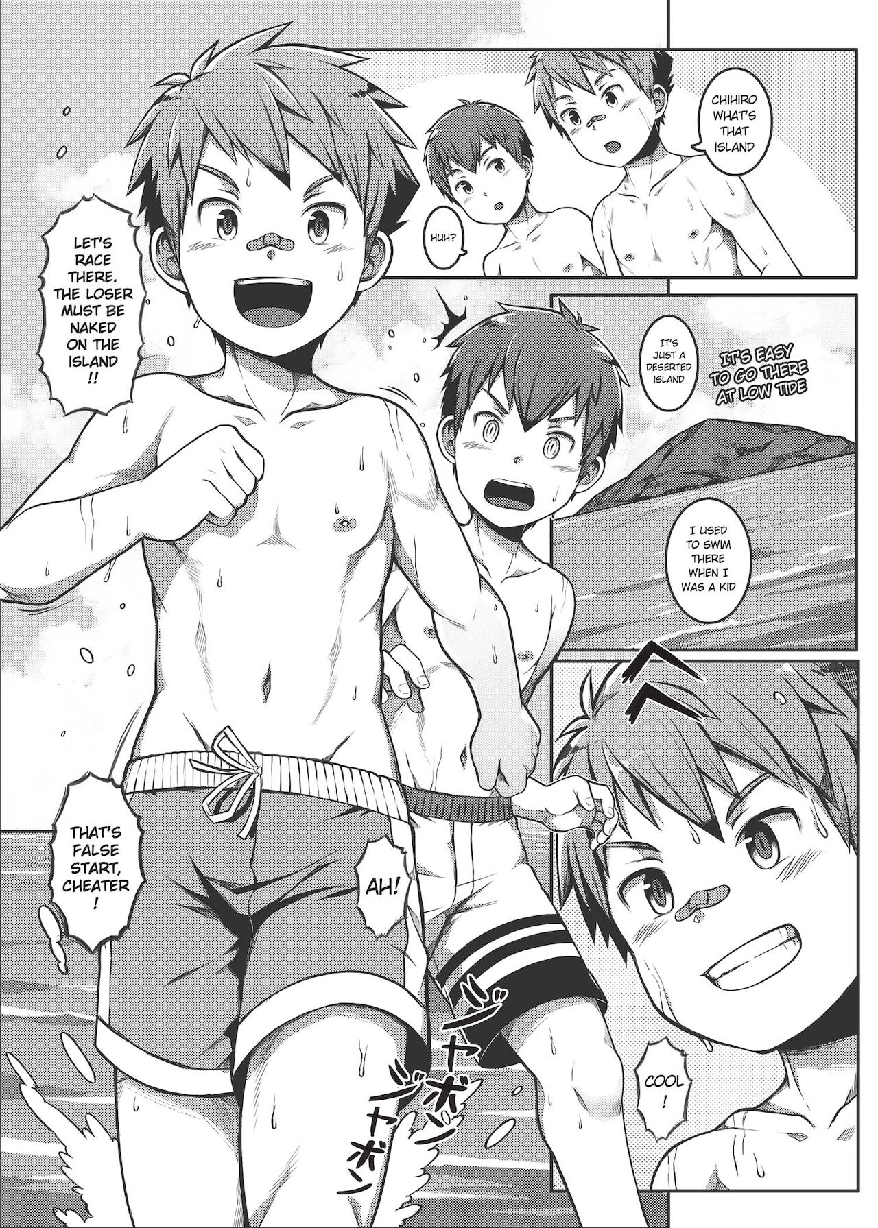 Ace・Star Match Point - Page 12