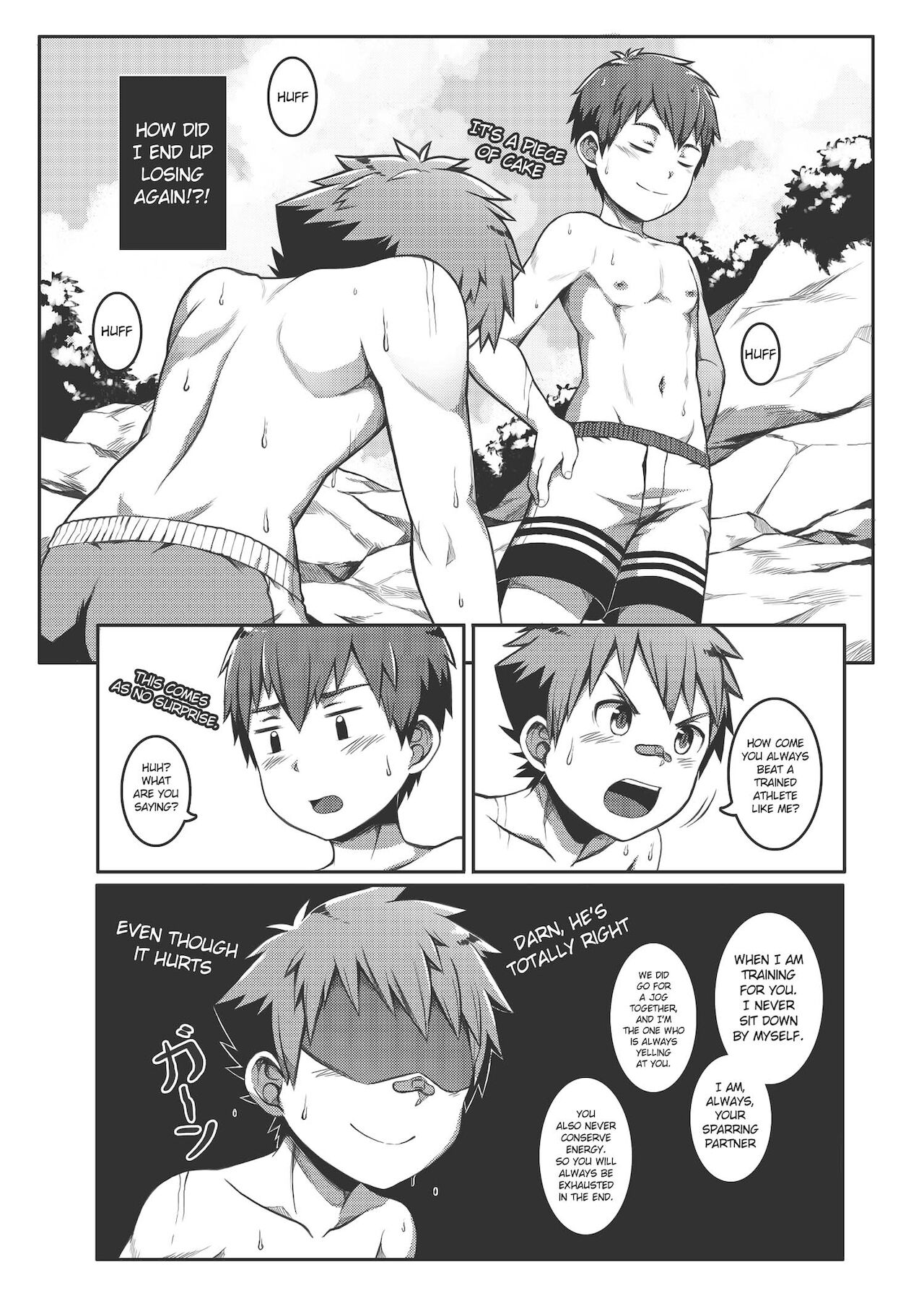Ace・Star Match Point - Page 14