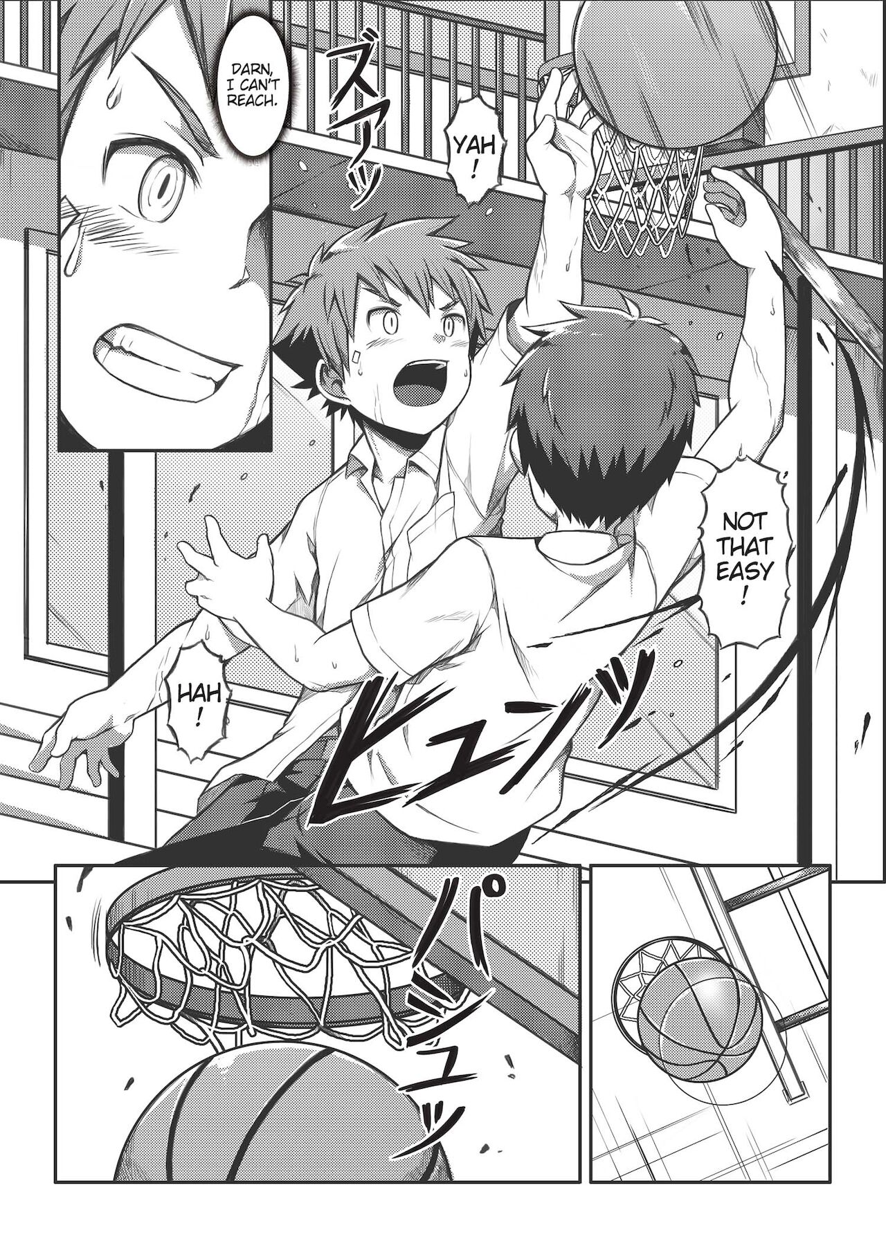 Ace・Star Match Point - Page 9