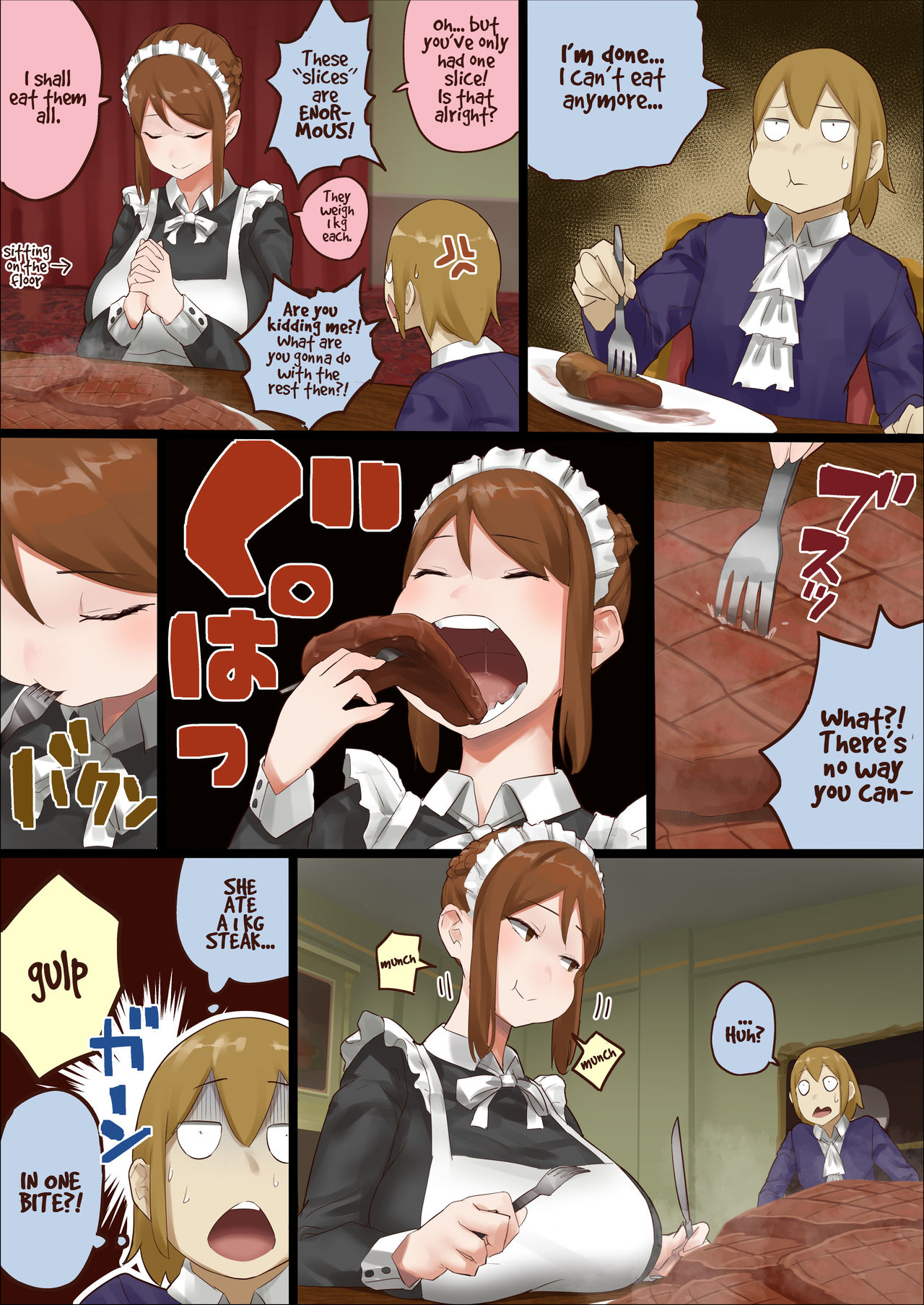 master and maid - Page 26