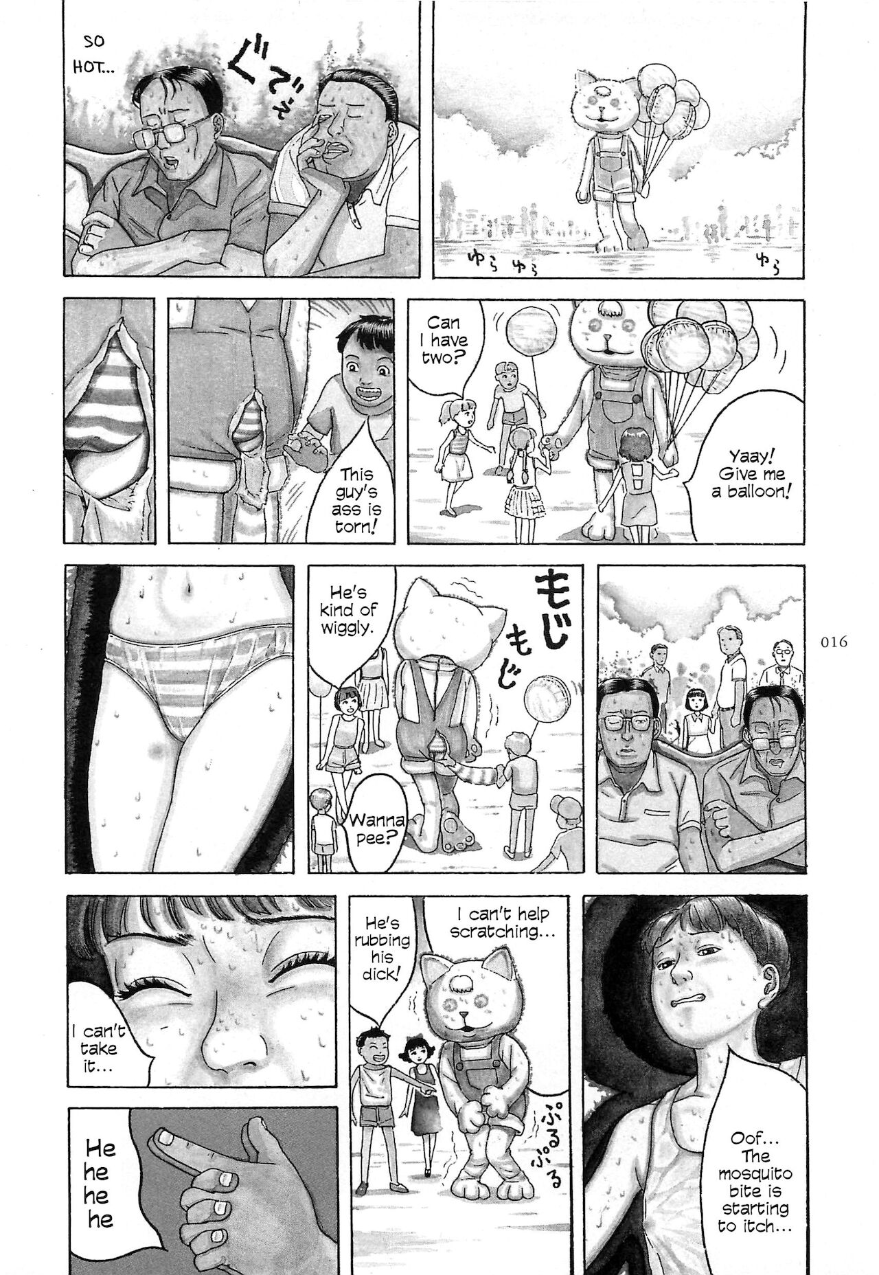 Figuisch - Page 18
