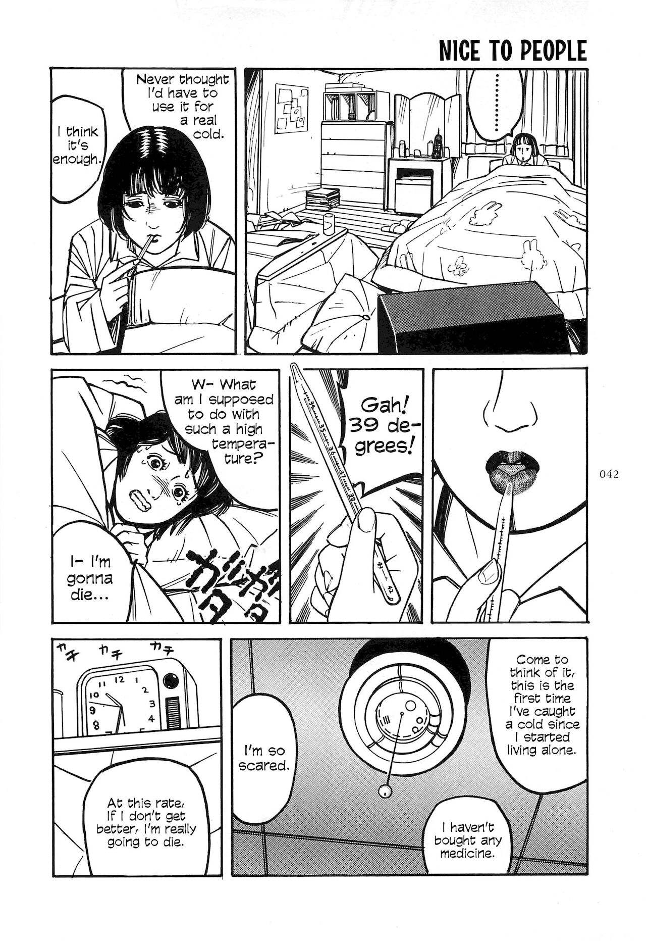 Figuisch - Page 44