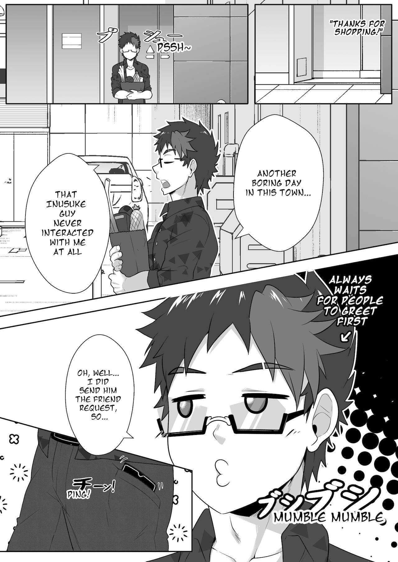 LOVER - Page 15