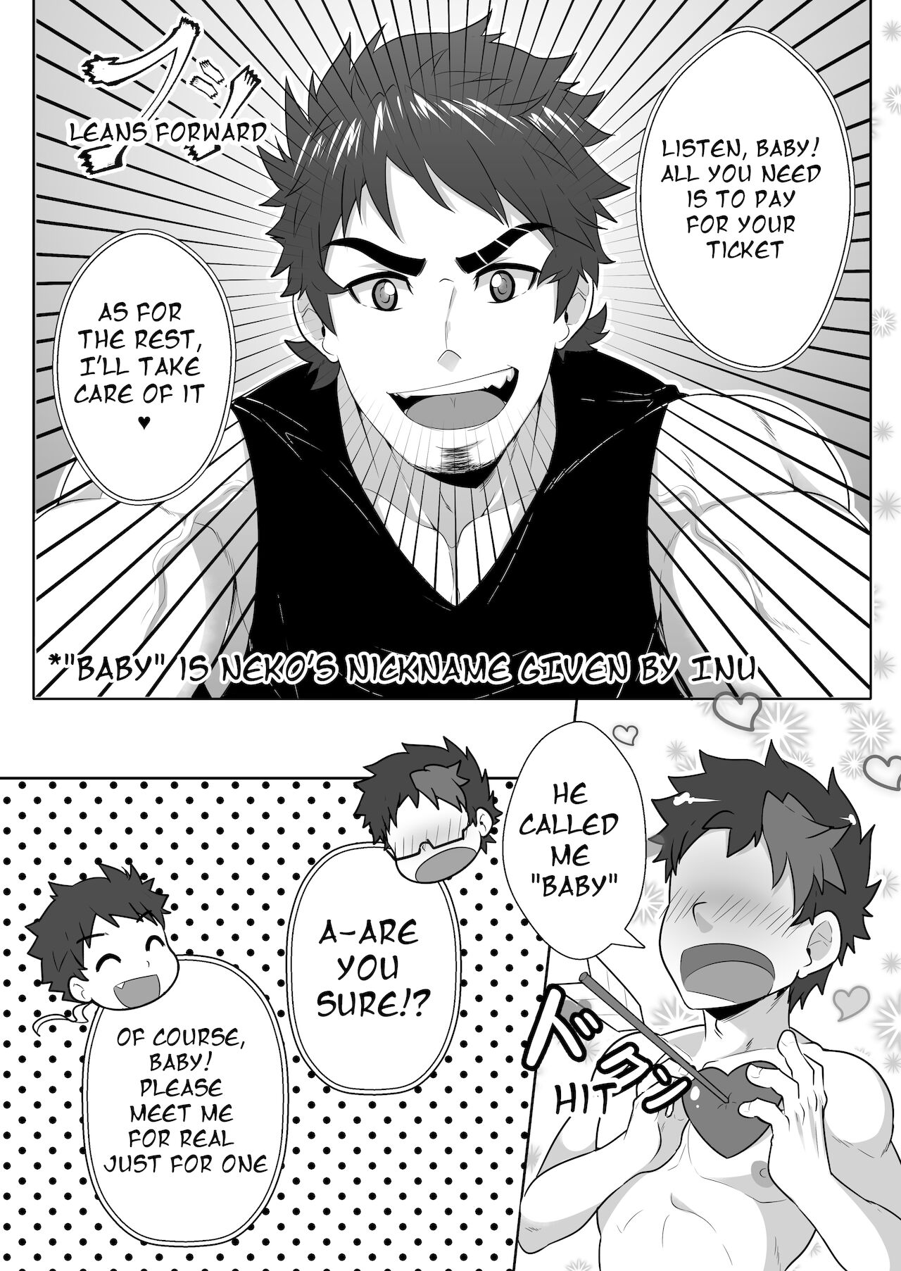 LOVER - Page 29