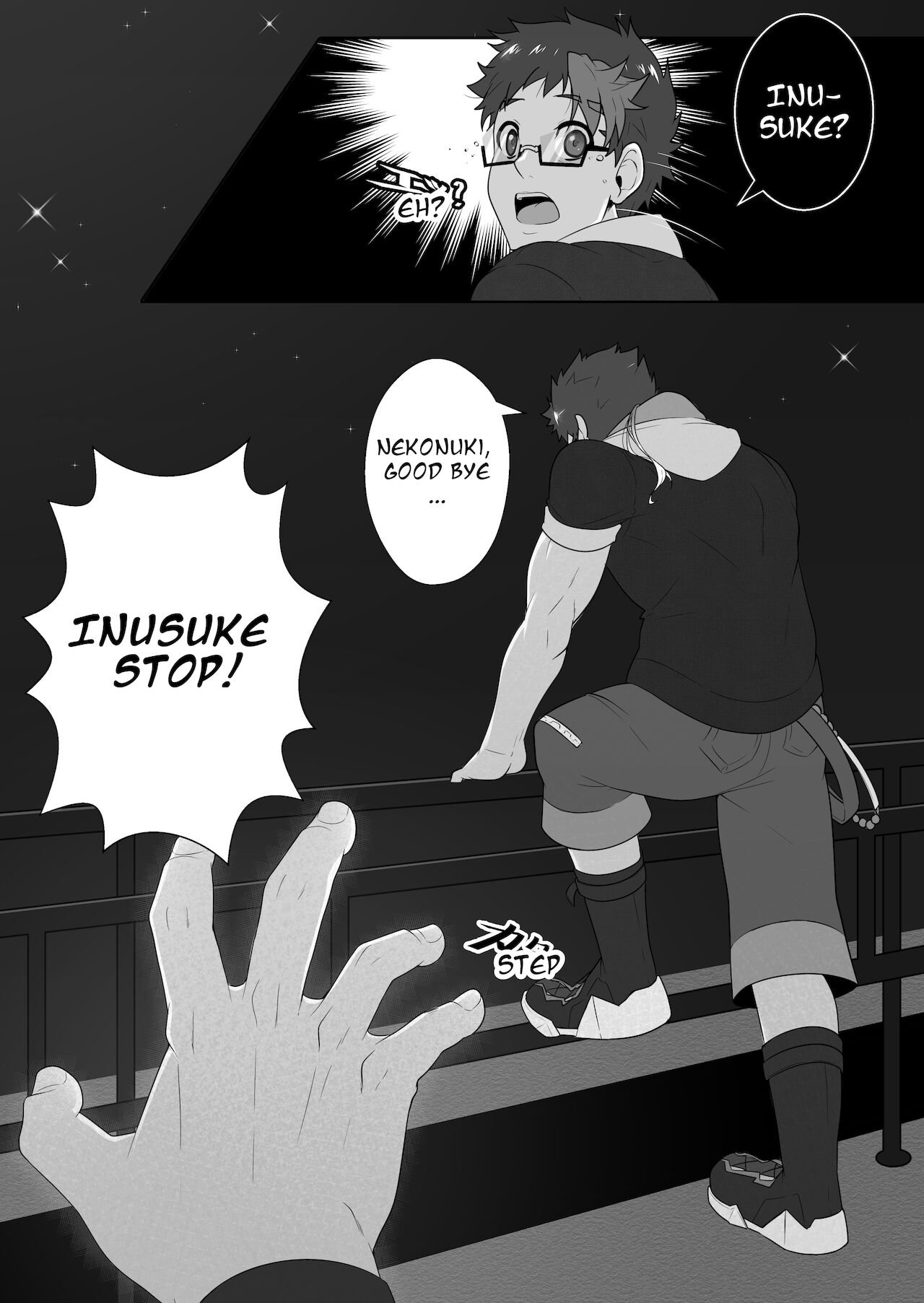 LOVER - Page 53