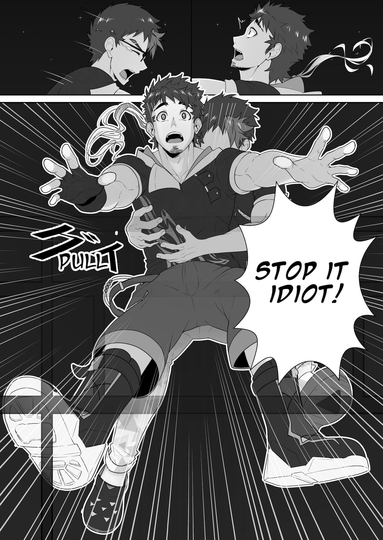 LOVER - Page 54