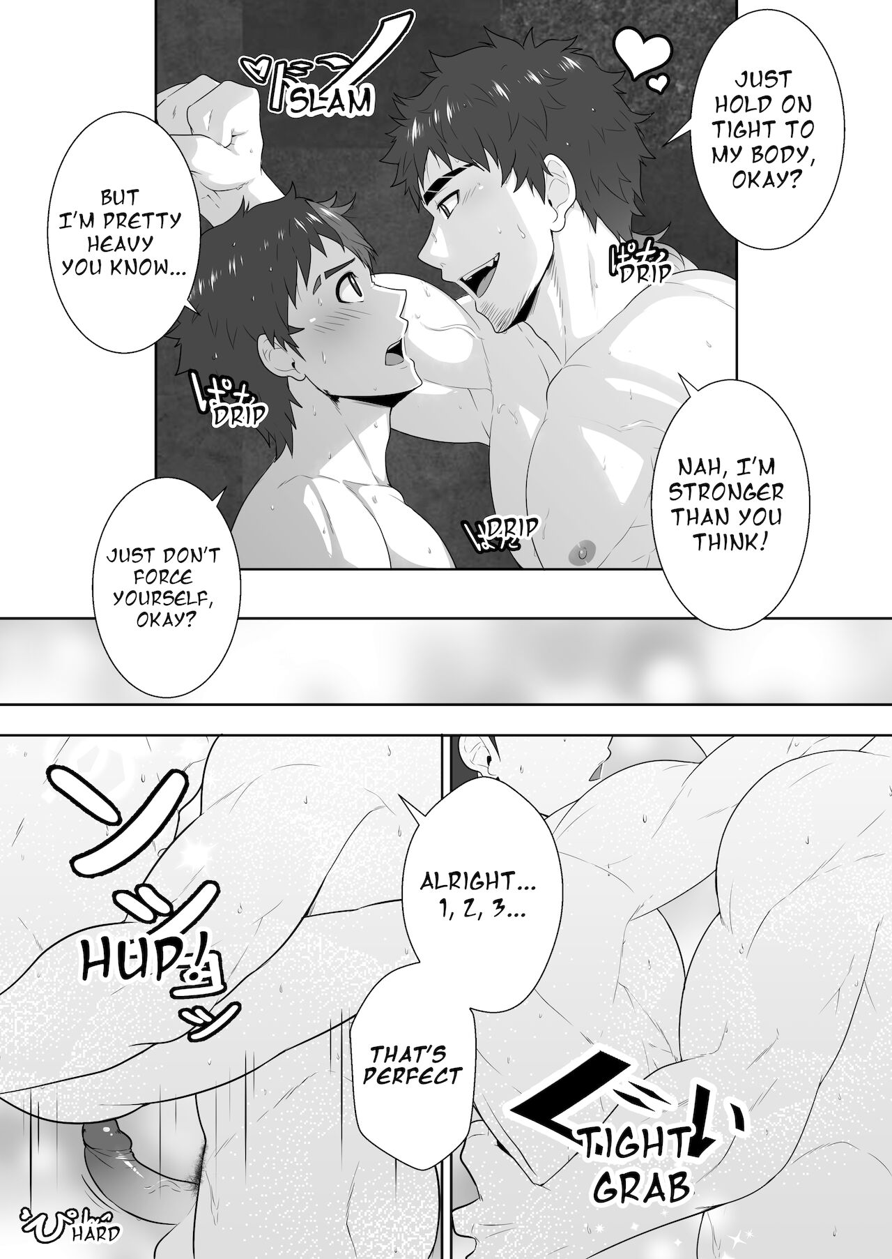 LOVER - Page 87