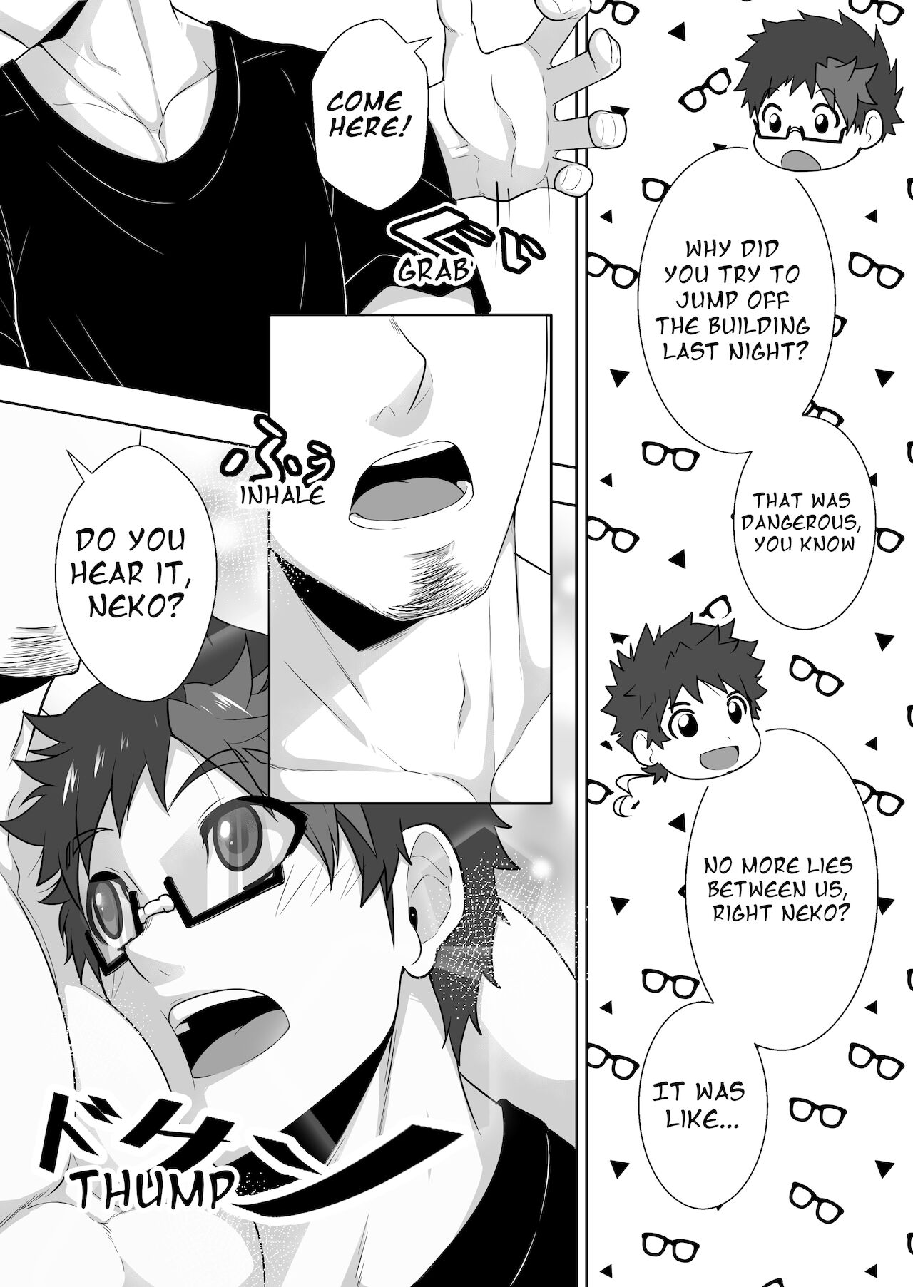 LOVER - Page 94