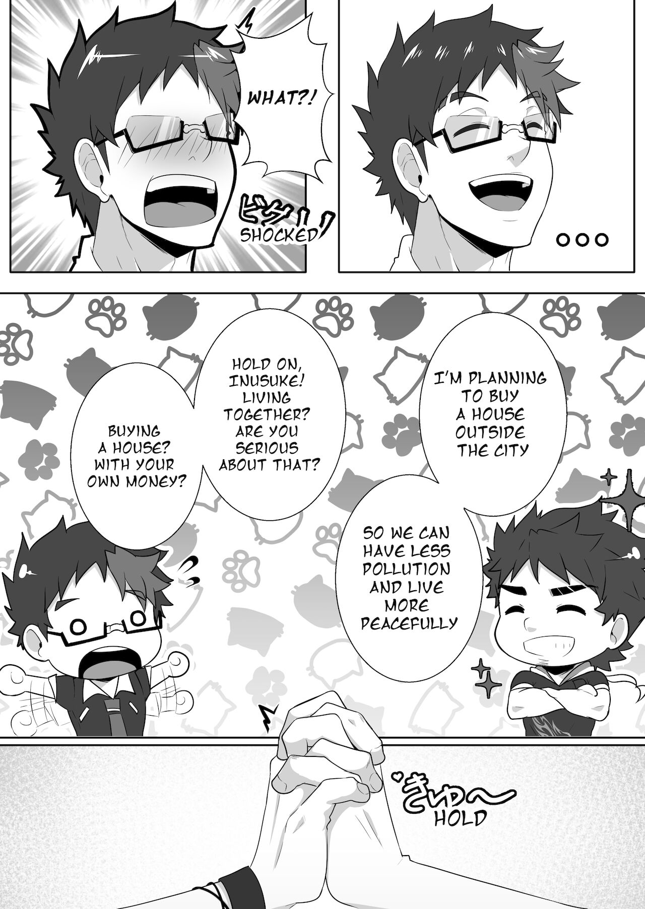 LOVER - Page 99