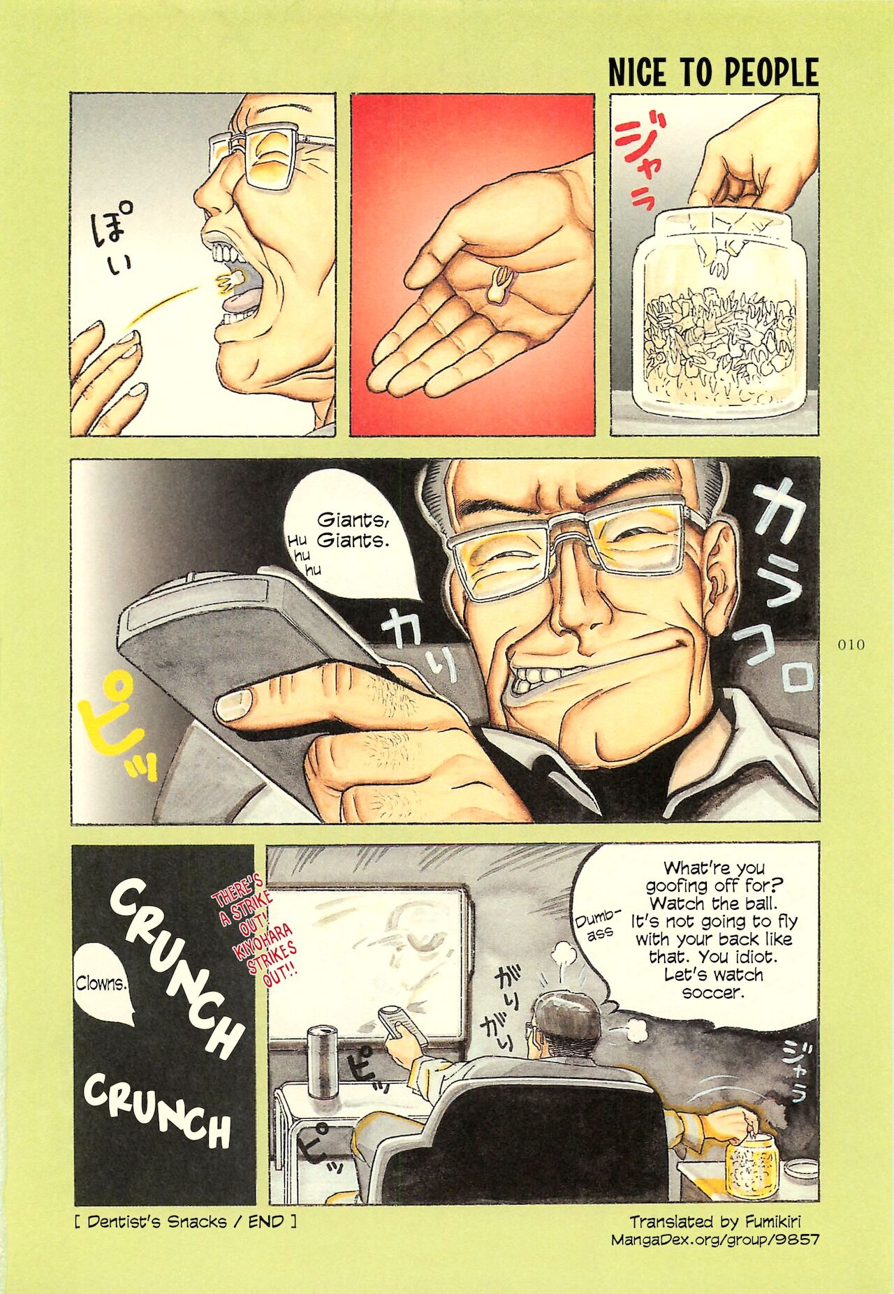 Figuisch - Page 12