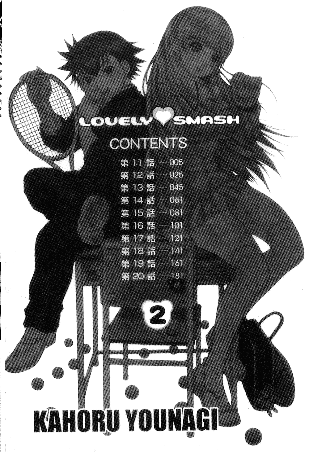 Preview page 5