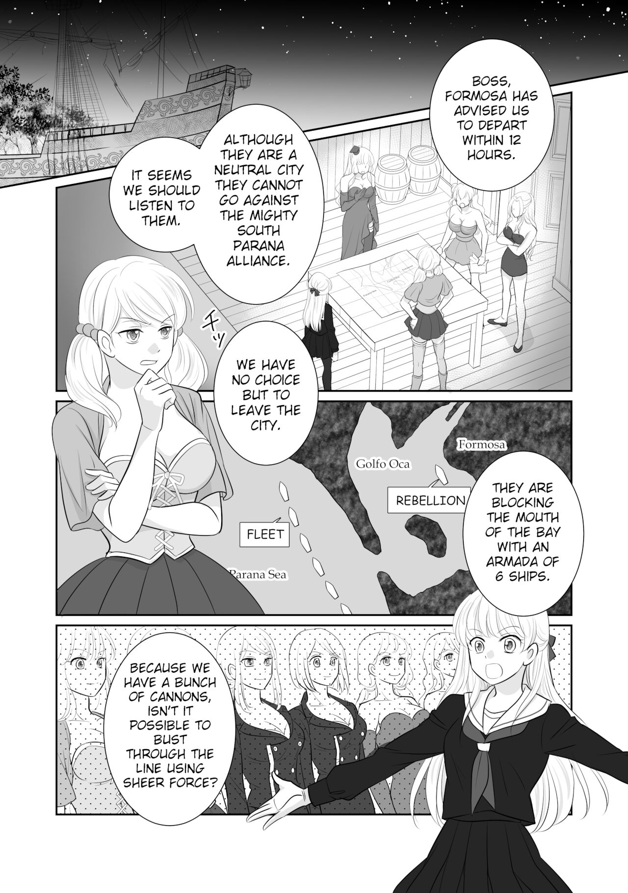 Misogyny Conquest Chapter 4.5 & 5 - Page 16