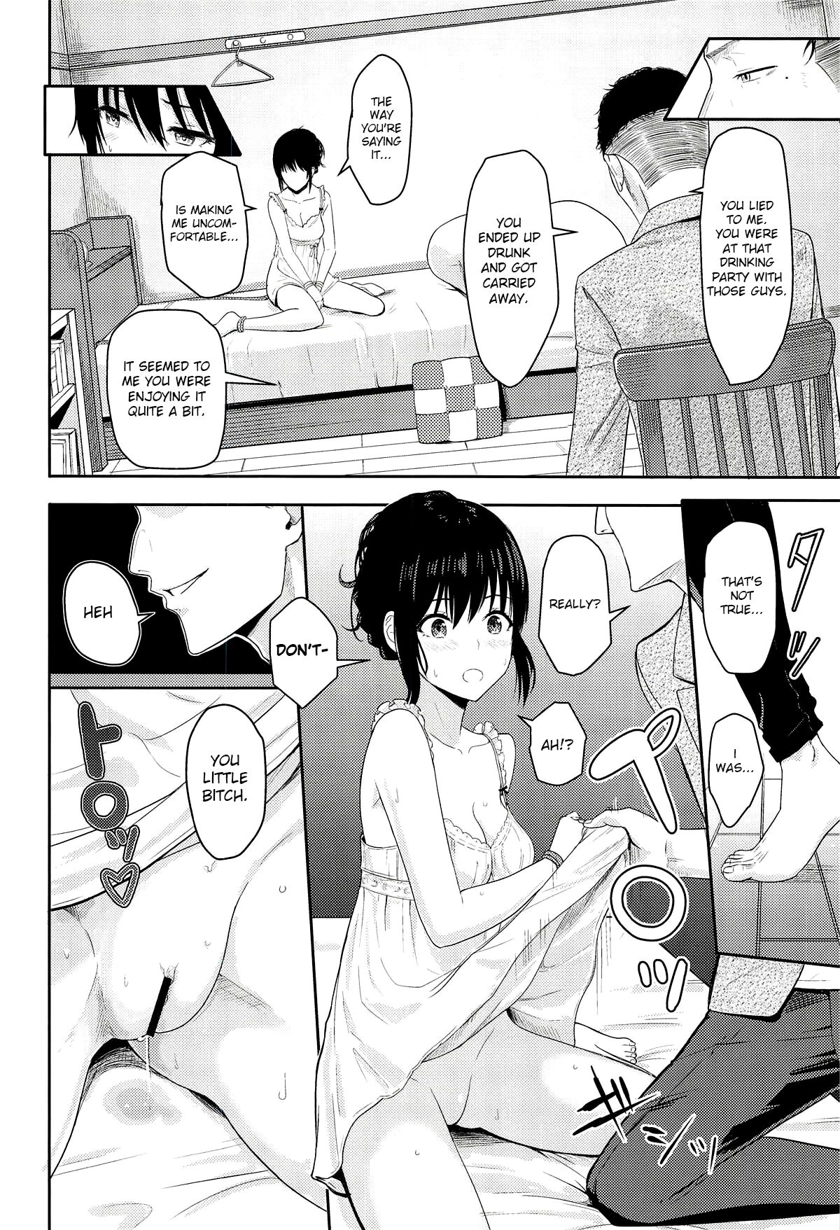 Mitsuha ~Netorare 5~ - Page 11