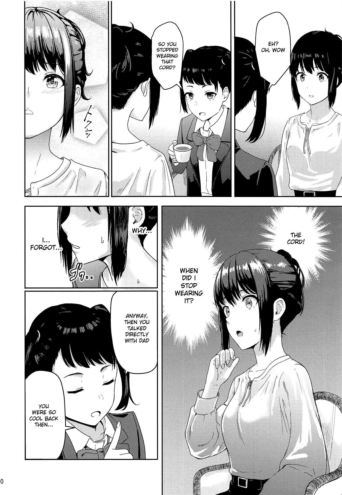 Mitsuha ~Netorare 6~ - Page 19