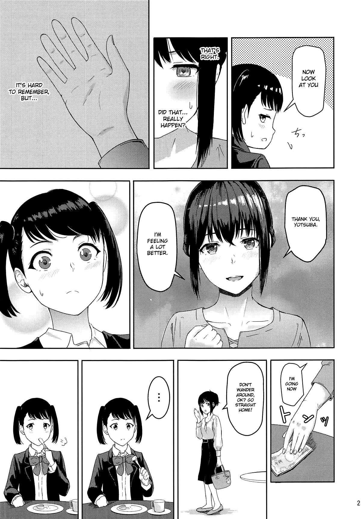 Mitsuha ~Netorare 6~ - Page 20