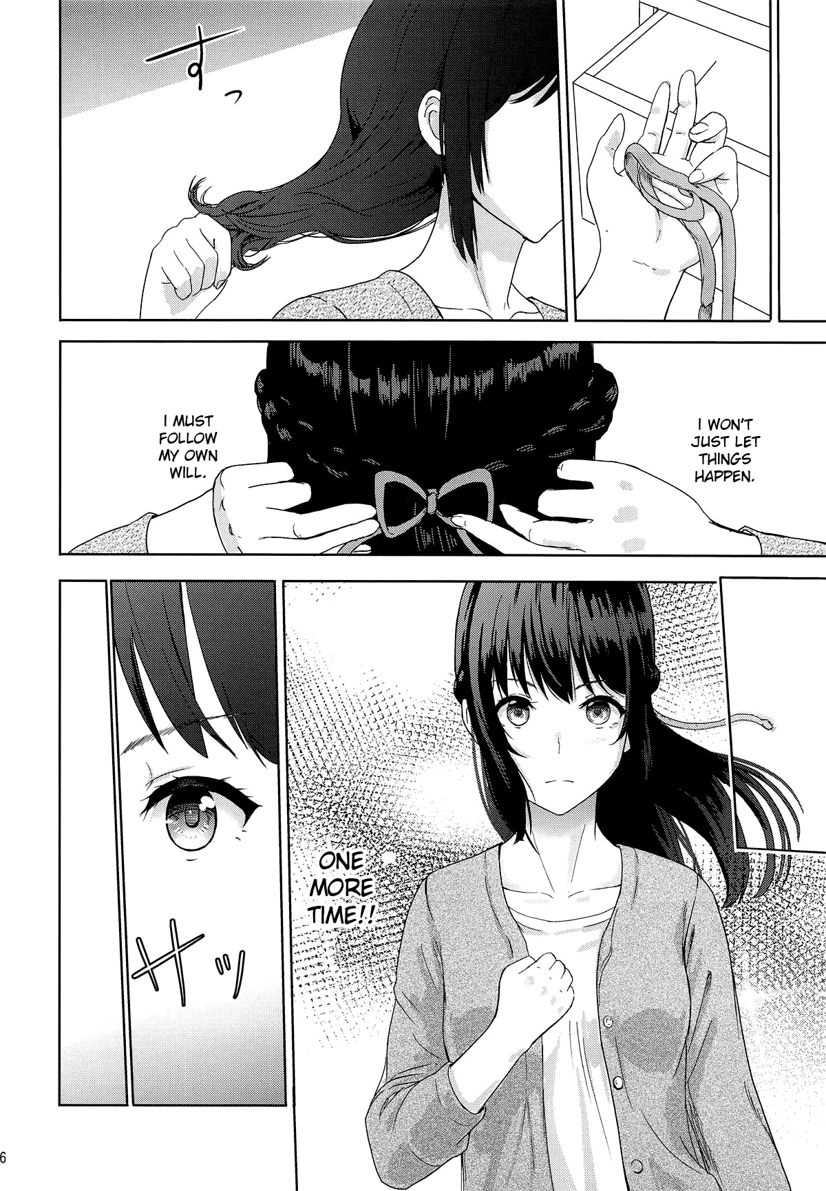 Mitsuha ~Netorare 6~ - Page 25