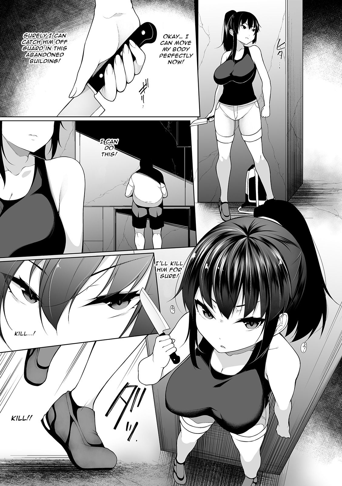 HYPNO BLINK 1-16 - Page 80