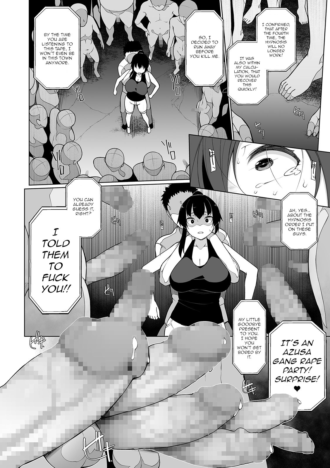 HYPNO BLINK 1-16 - Page 83