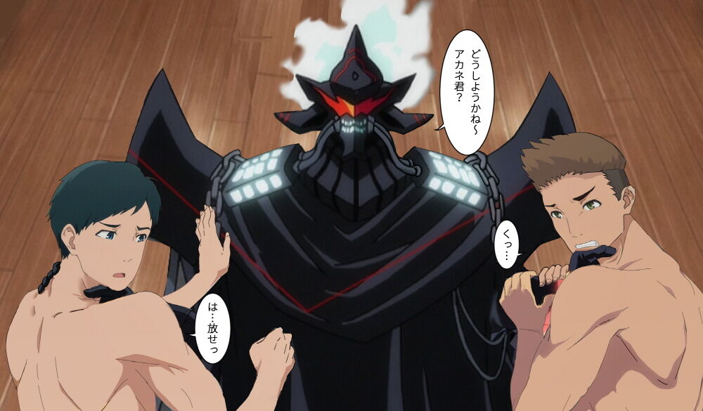 SSSS.DYANZENONのエロ本 第2回 - Page 124
