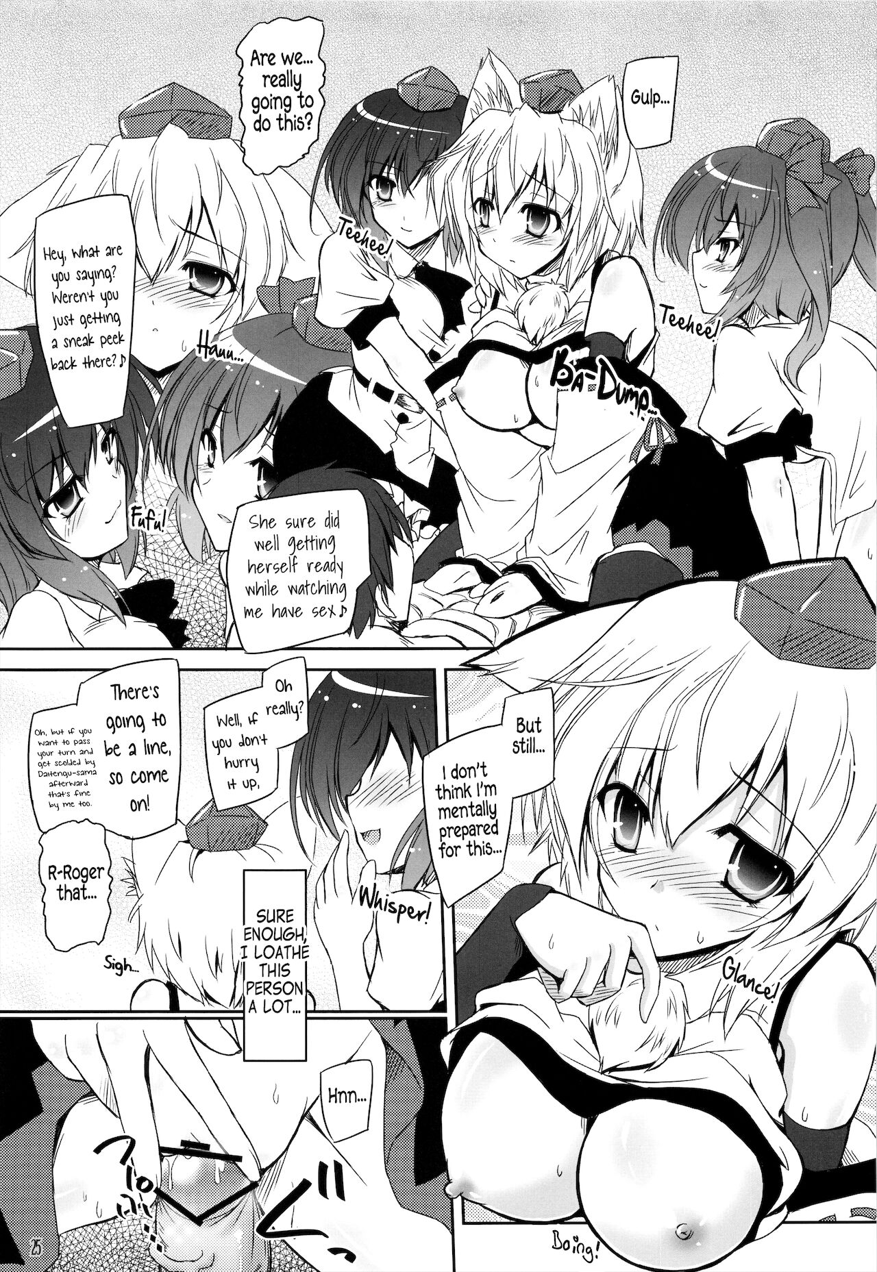 Tengu Sarai - Page 24
