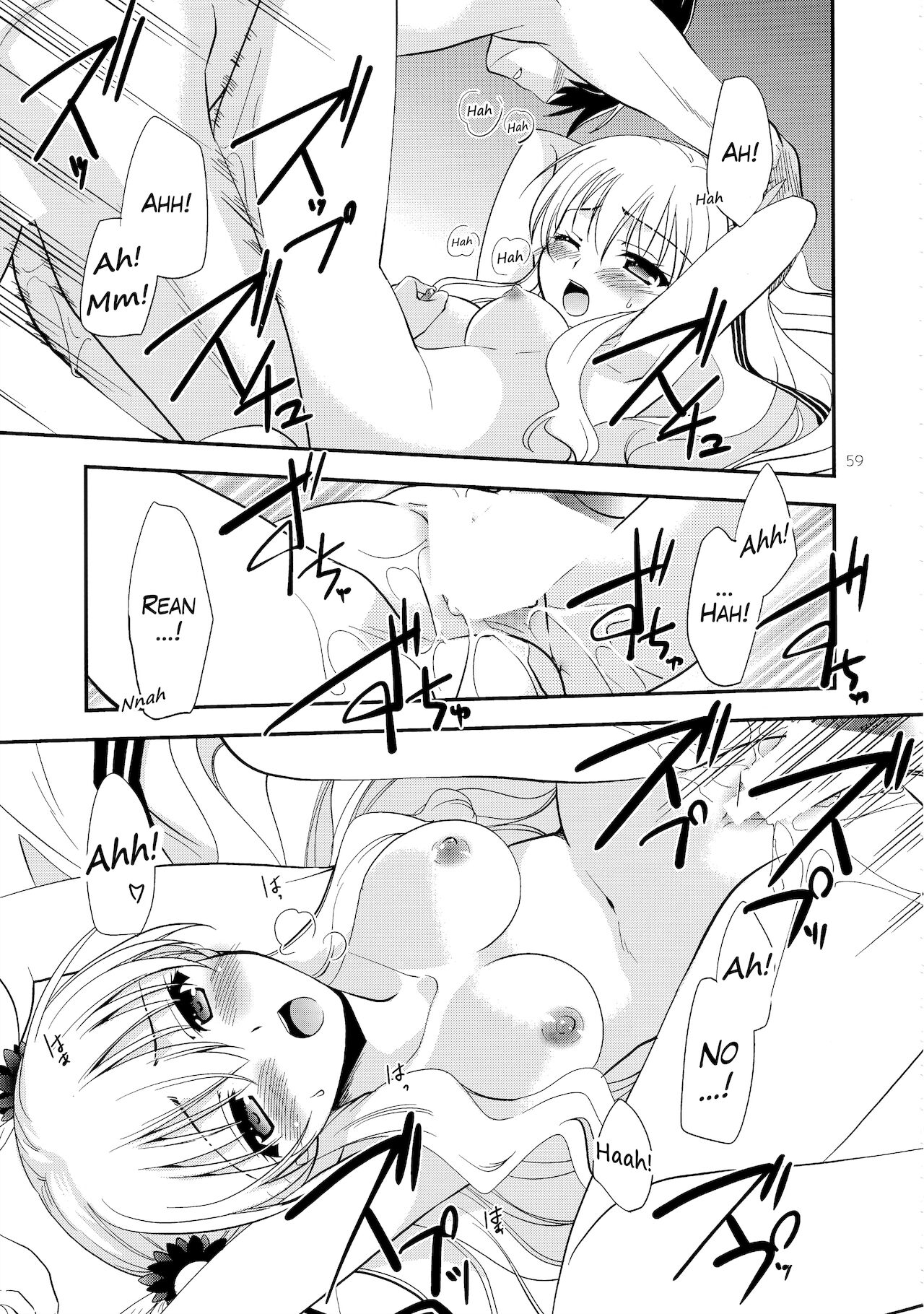 Assemble2 - Page 58