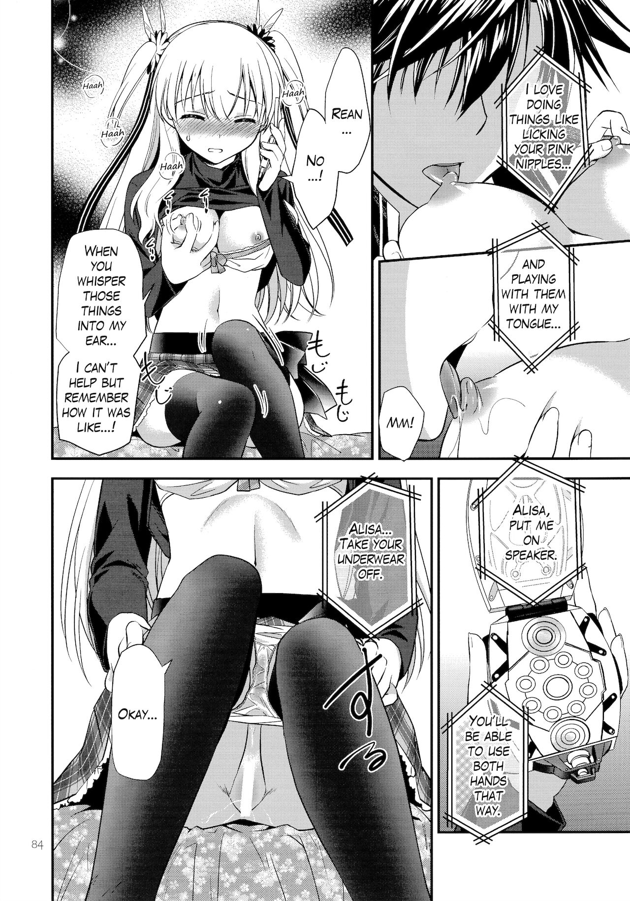 Assemble2 - Page 83