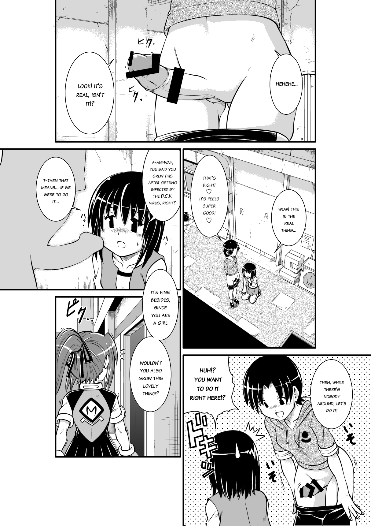 Preview page 5