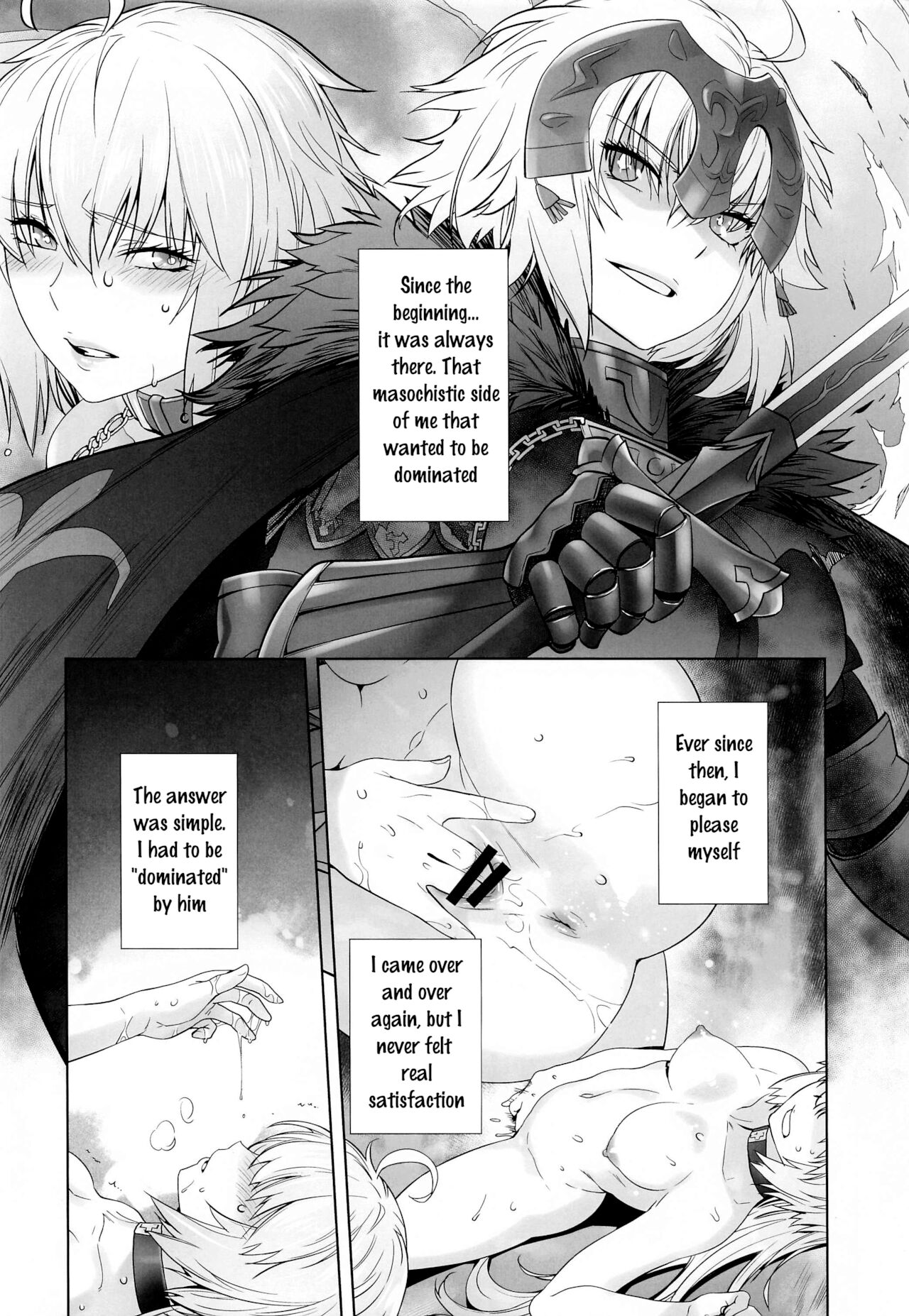 HEAVEN'S DRIVE 4 - Page 11