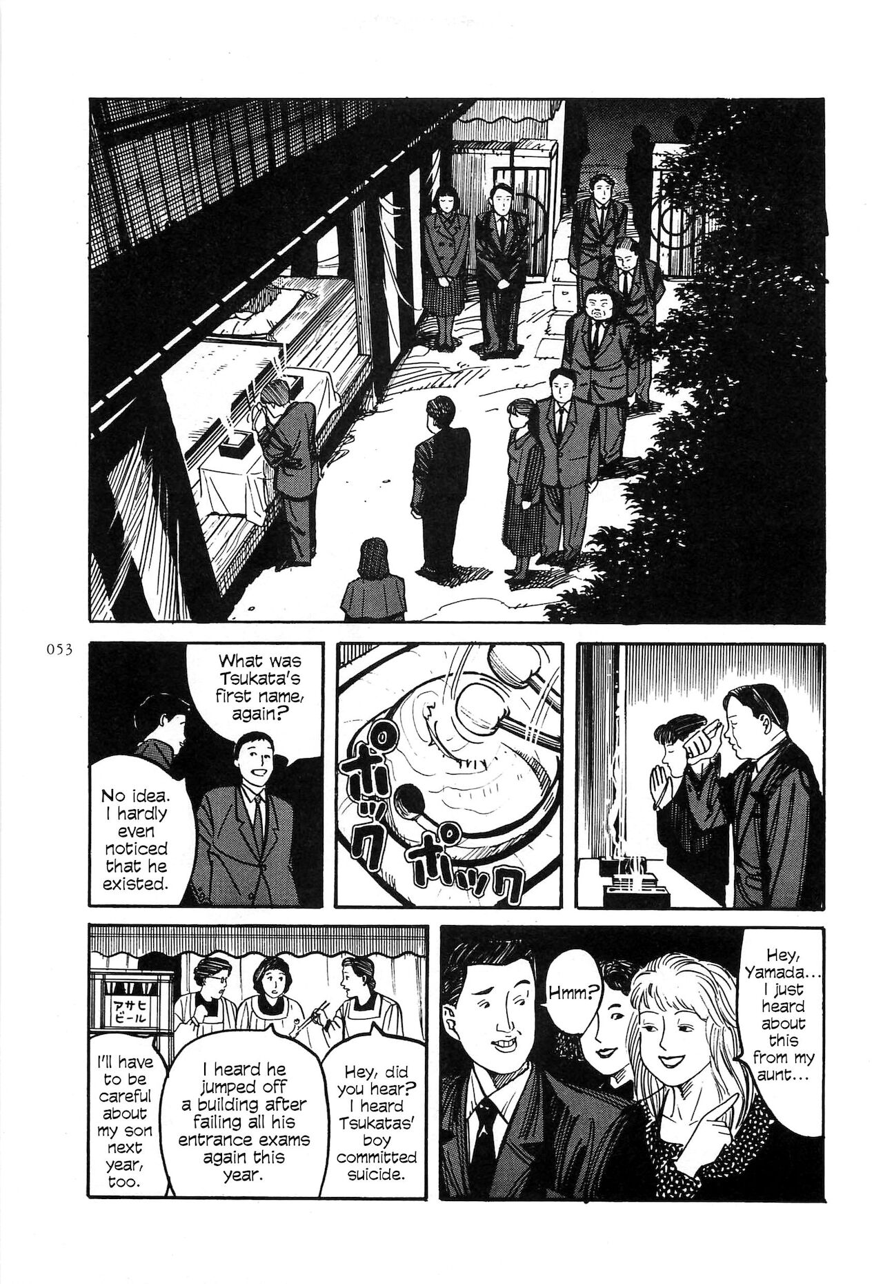 Figuisch - Page 55