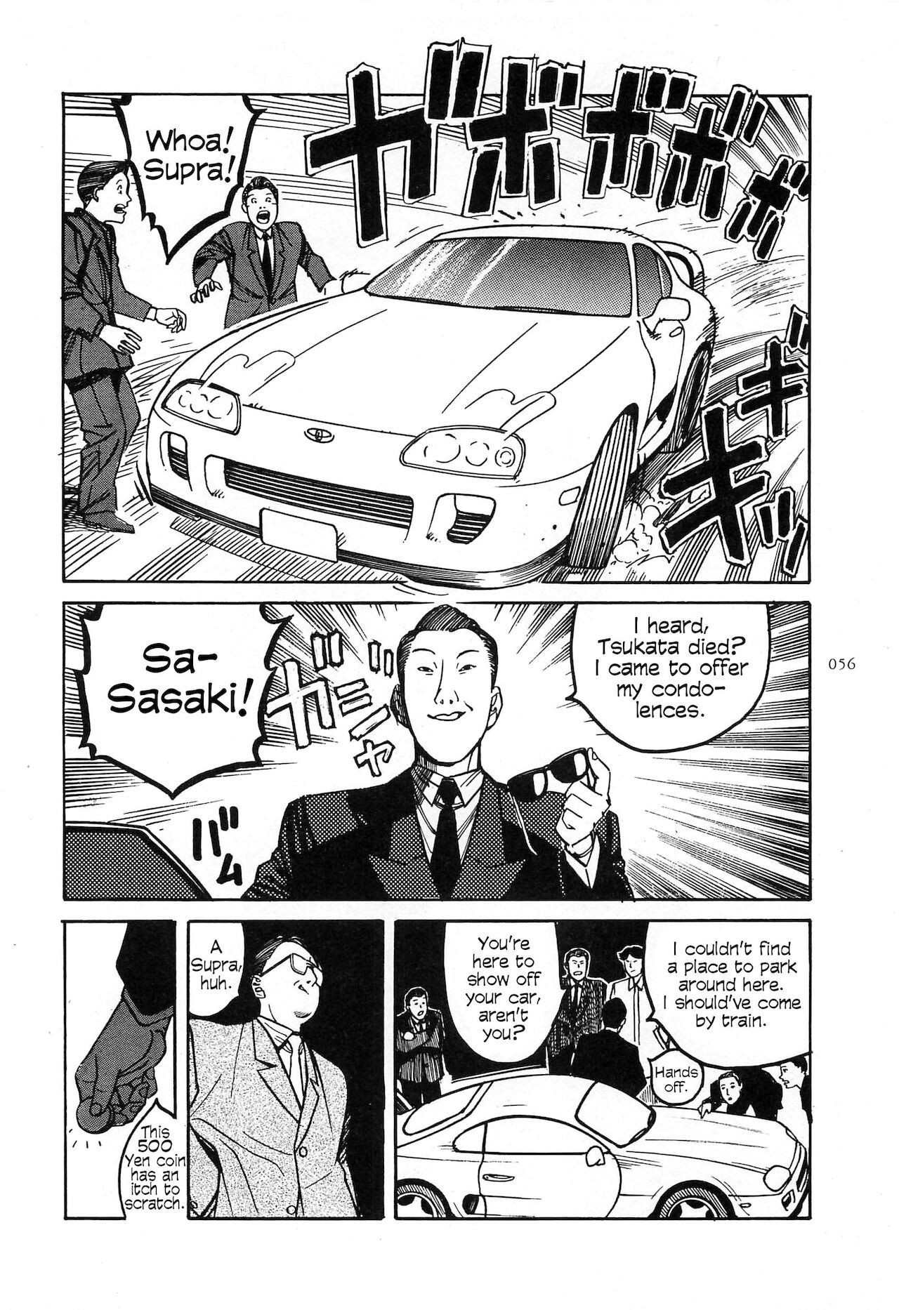 Figuisch - Page 58