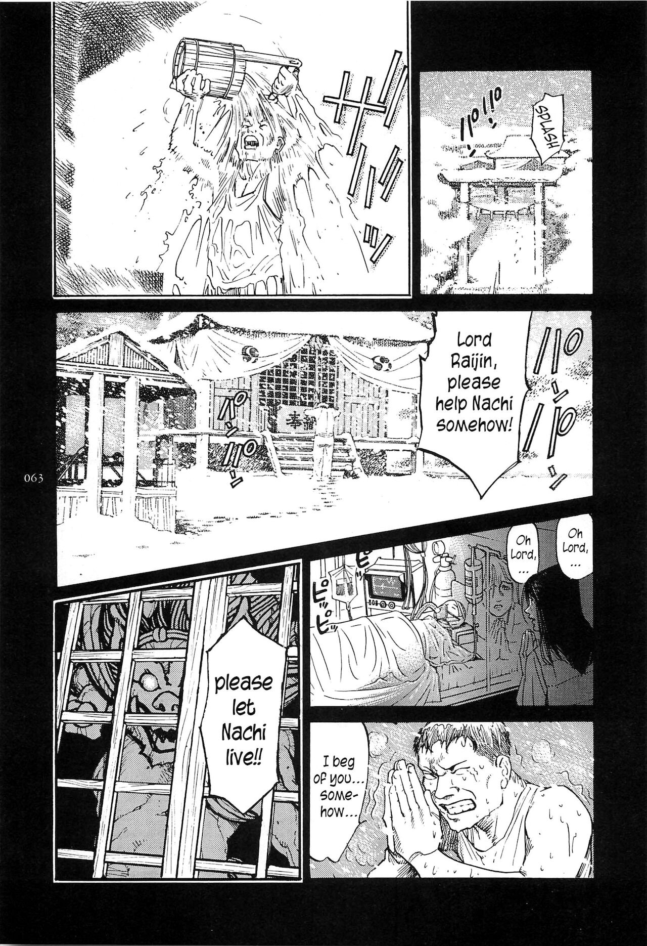 Figuisch - Page 65