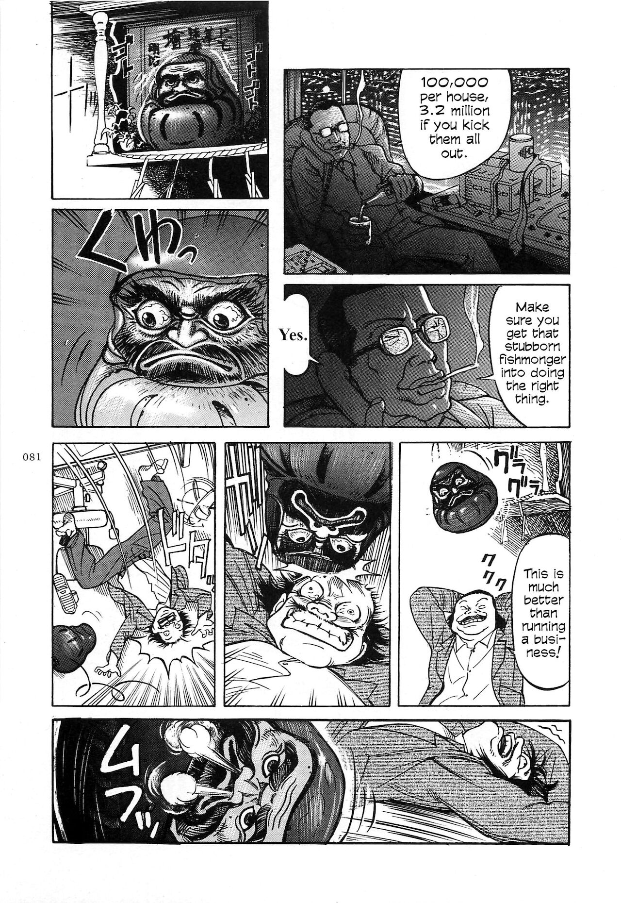 Figuisch - Page 83