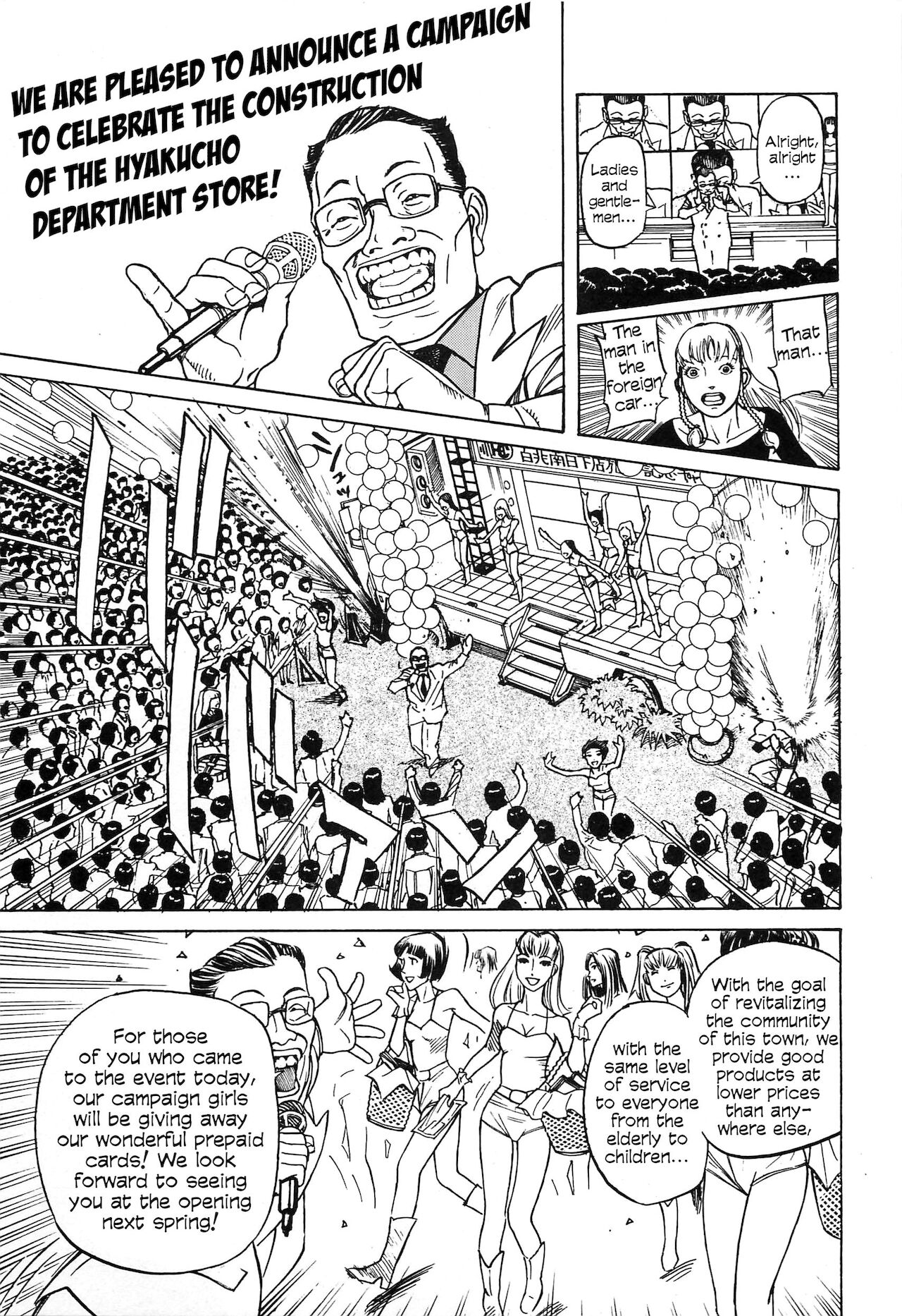 Figuisch - Page 87
