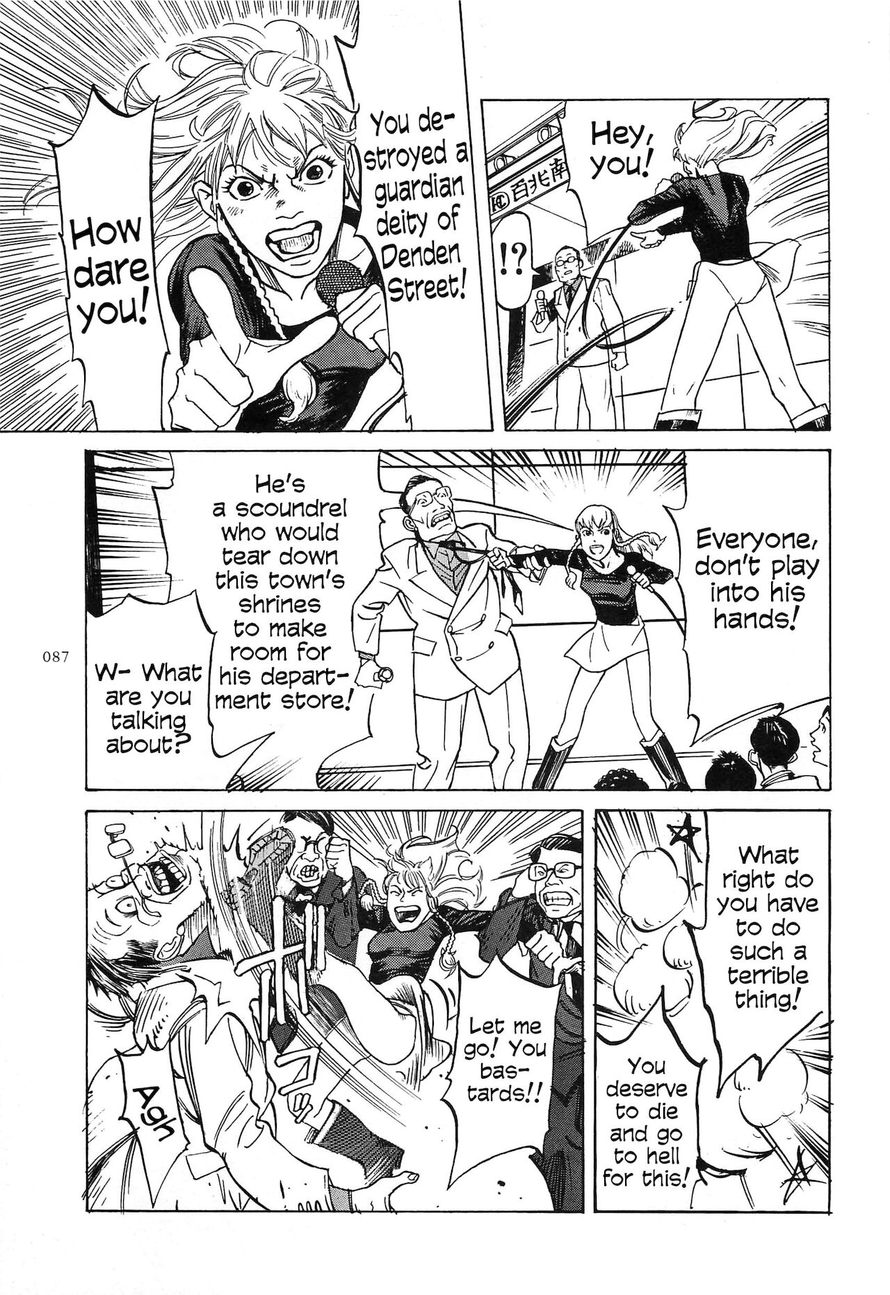 Figuisch - Page 89
