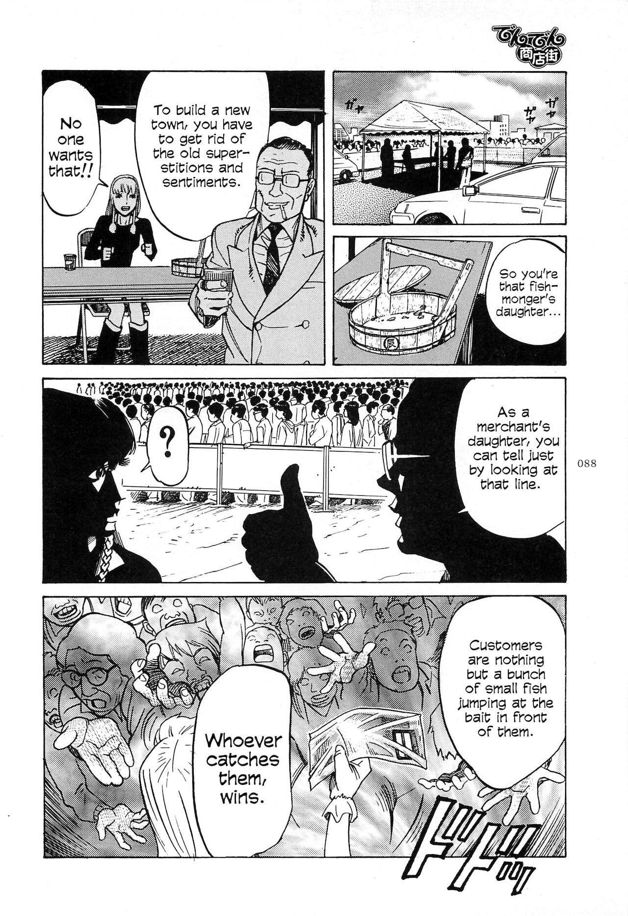 Figuisch - Page 90