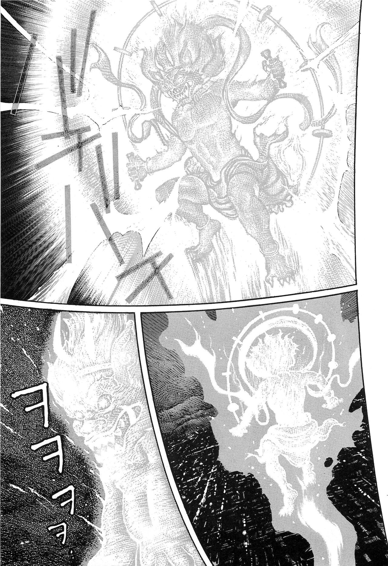 Figuisch - Page 95