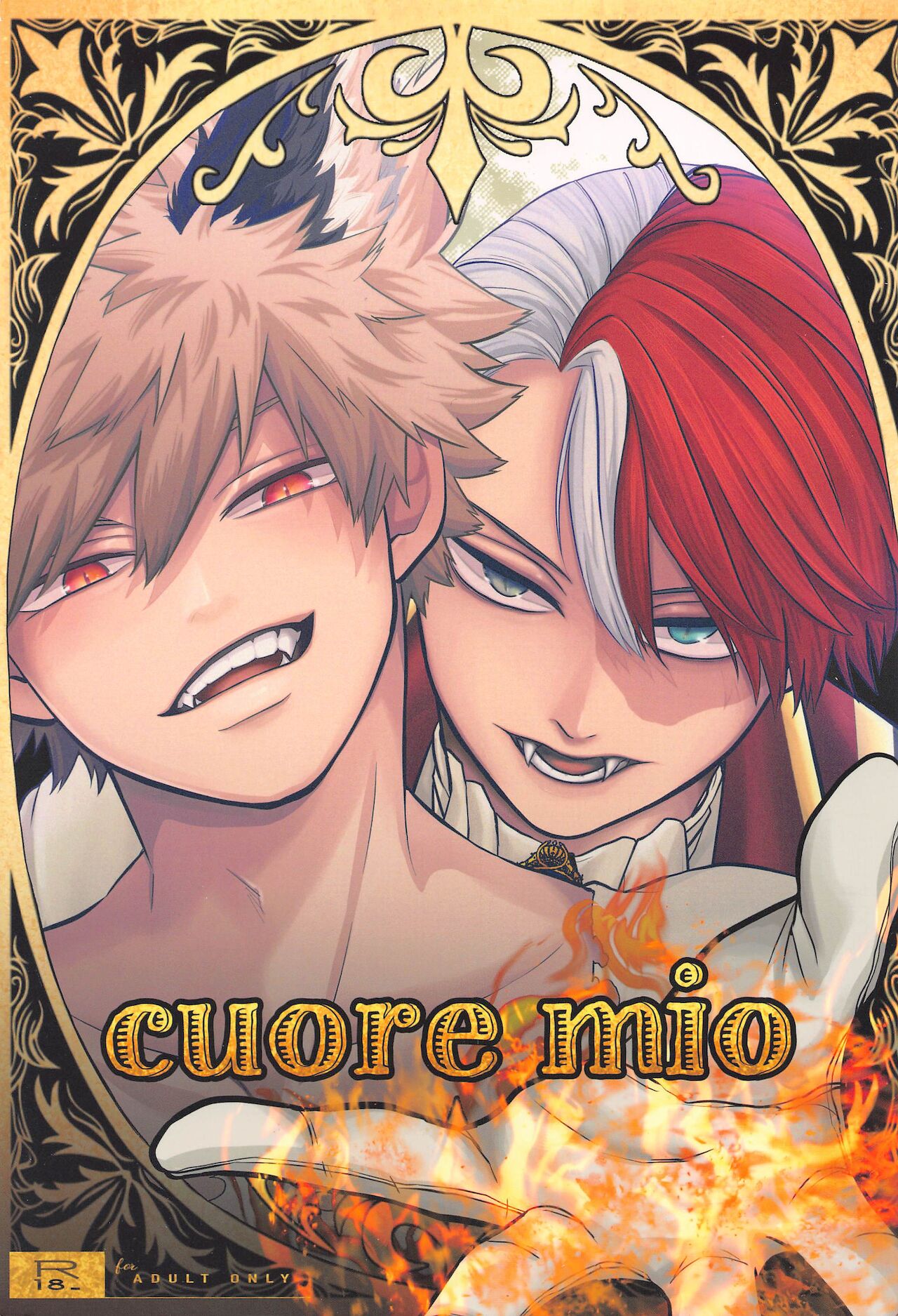 cuore mio - Page 1
