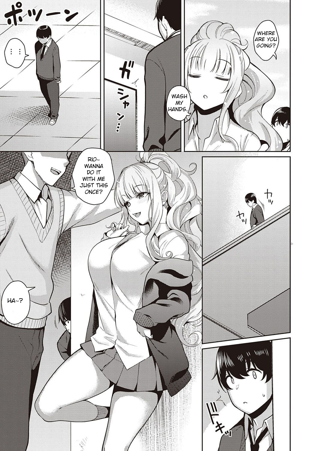 Kanojo wa Sukidarake Extra Chapter - Page 5