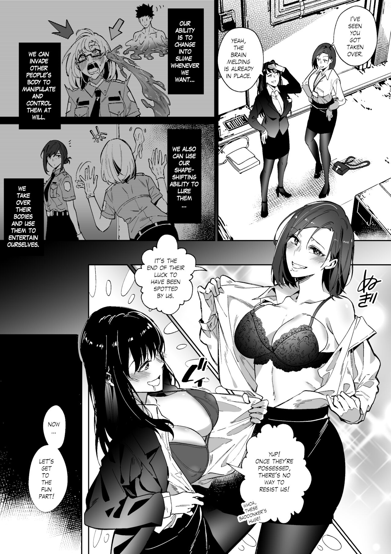 Sono Karada, Itadakimasu - Page 9