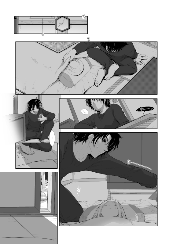 Preview page 6