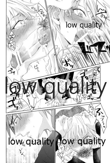 Beautiful Dirt - Page 9