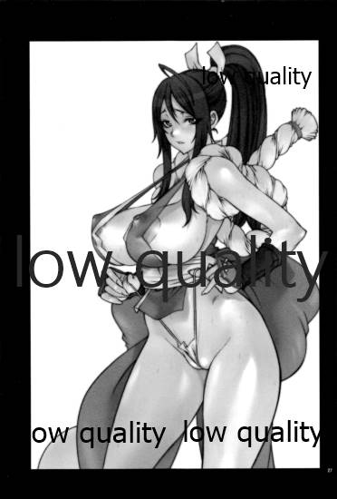 ~舞降 MAI HURU~ - Page 28