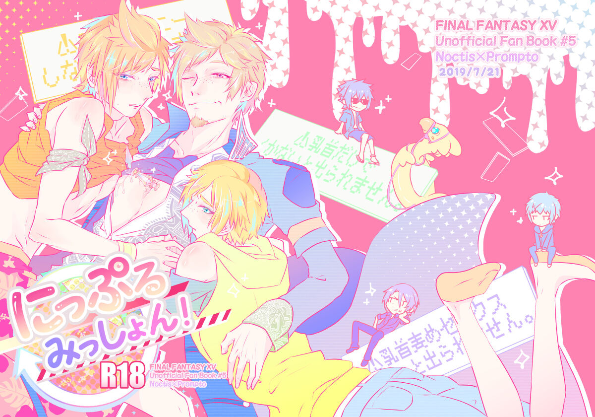 Preview page 1