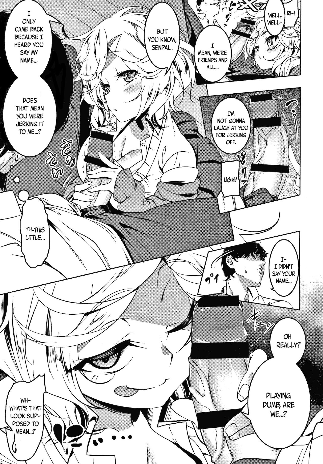 Love Petit Gate - Page 181