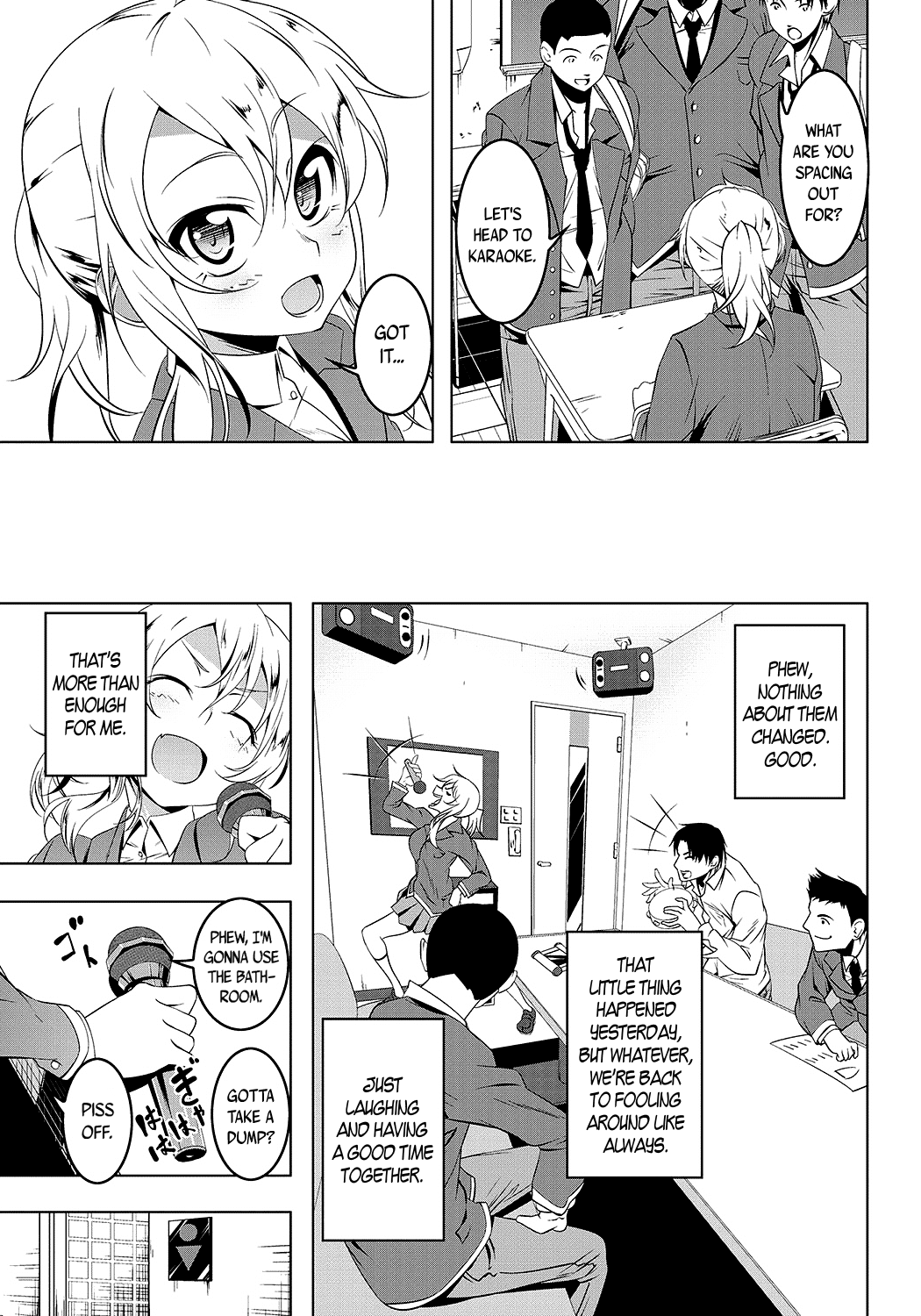 Love Petit Gate - Page 203