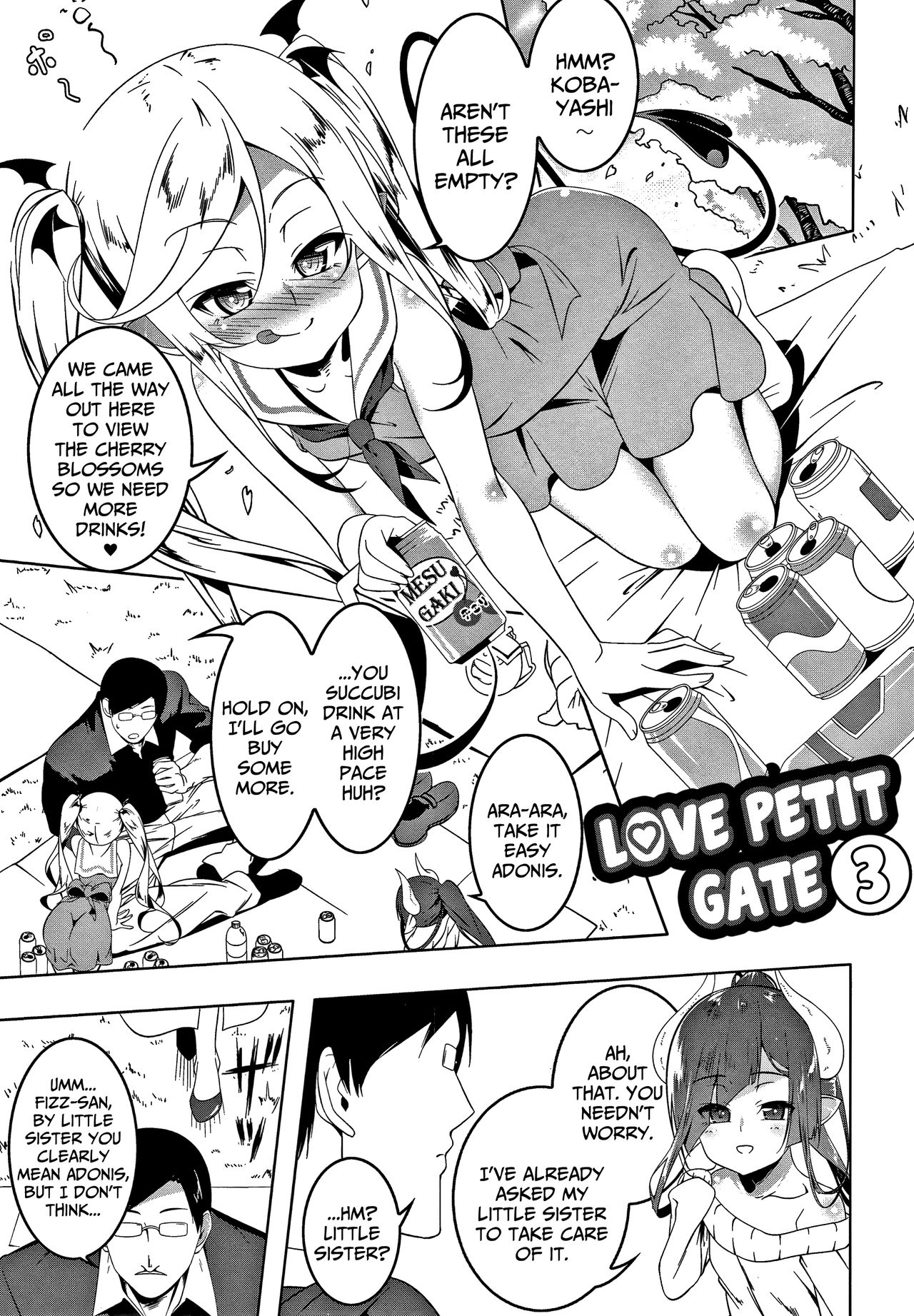 Love Petit Gate - Page 55