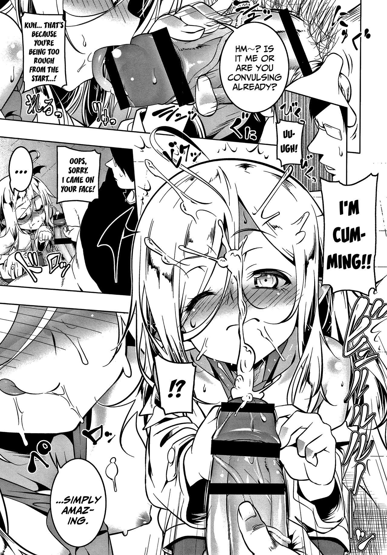 Love Petit Gate - Page 87