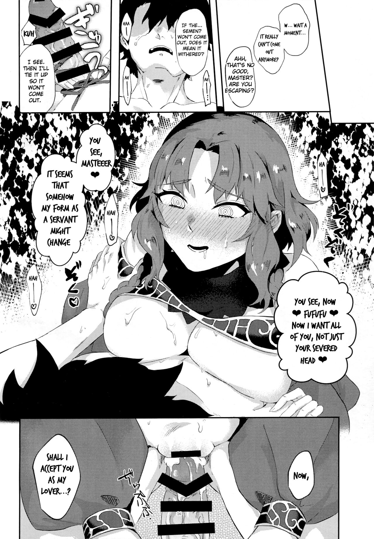 Sennetsu | Latent Heat - Page 15